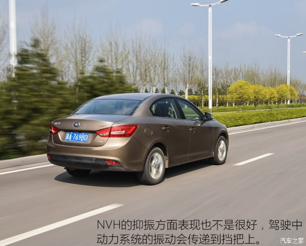 天津一汽 駿派A70 2016款 1.6L 手動豪華型